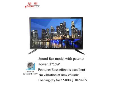 Import 32″ SMART LED TV WITH SOUNDBAR from chinese wholesale supplier and manufacturer