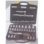 Import 32pc 1/2″ Drive Socket Set from chinese wholesale supplier and manufacturer