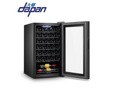 Import 34 bottles single door 5 bottle wide compressor wine cellar from chinese wholesale supplier and manufacturer