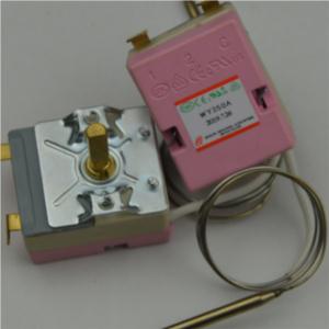 Import 350 Thermostat from chinese wholesale supplier and manufacturer