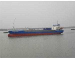Import 3500 ton General Cargo Ship from chinese wholesale supplier and manufacturer