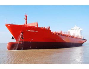 Import 3500TEU CONTAINER SHIP from chinese wholesale supplier and manufacturer
