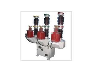 Import 35kv/40.5kv outdoor high voltage switchgear from chinese wholesale supplier and manufacturer