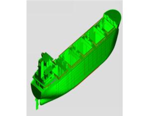 Import 37,000DWT Bulk Carrier from chinese wholesale supplier and manufacturer