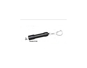 Import 371B1 from chinese wholesale supplier and manufacturer