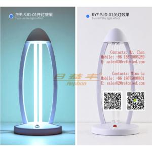 Import 38W disinfection lamp sterilizing lamp germicidal light from chinese wholesale supplier and manufacturer