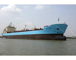 Import 39000DWT CHEMICAL/PRODUCT OIL TANKER from chinese wholesale supplier and manufacturer