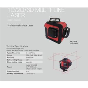 Import 3D – 12 Line Laser Level from chinese wholesale supplier and manufacturer