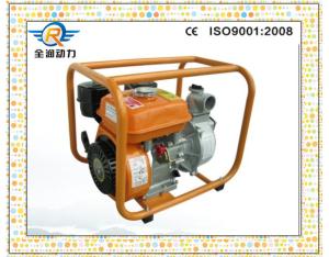Import 3HP 2inches water pump for irrigation from chinese wholesale supplier and manufacturer