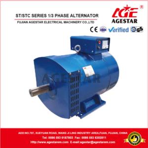 Import 3kva alternator from chinese wholesale supplier and manufacturer