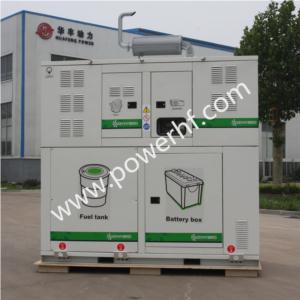 Import 3kW 48V DC Hybrid power cube/EH-DC-48V-1000AH-3 from chinese wholesale supplier and manufacturer