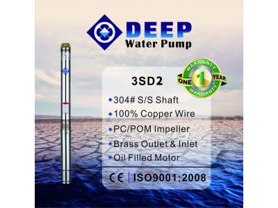 Import 3SDM2 from chinese wholesale supplier and manufacturer