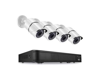 Import 4 Channel 5.0MP 2K HD CCTV Waterproof IR Camera Security System from chinese wholesale supplier and manufacturer
