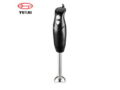 Import 4 in 1 Electric Kitchen Food Hand Blender from chinese wholesale supplier and manufacturer