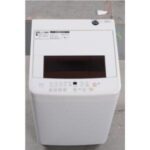 Import 4.5KG washing machine for JAPAN from chinese wholesale supplier and manufacturer