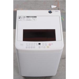 Import 4.5KG washing machine for JAPAN from chinese wholesale supplier and manufacturer