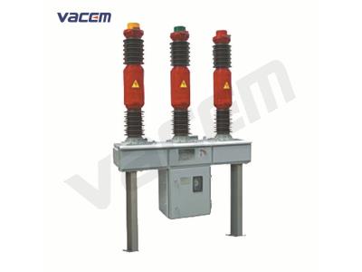 Import 40.5kv Outdoor High Voltage Sf6 Circuit Breaker (LW8) from chinese wholesale supplier and manufacturer