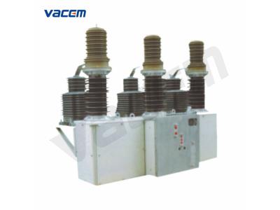 Import 40.5kv Outdoor High Voltage Vacuum Circuit Breaker(ZW37) from chinese wholesale supplier and manufacturer