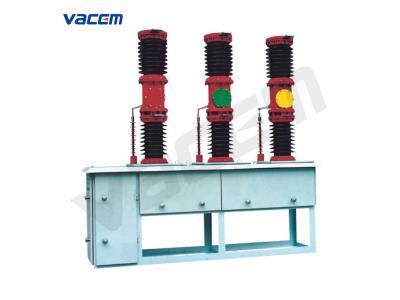 Import 40.5kv Outdoor High Voltage Vacuum Circuit Breaker(ZW7) from chinese wholesale supplier and manufacturer