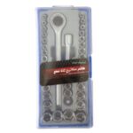 Import 40pcs Sockets set from chinese wholesale supplier and manufacturer