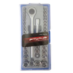Import 40pcs Sockets set from chinese wholesale supplier and manufacturer