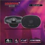 Import 4×6 Inch 2-Way Car HiFi Coaxial Speaker Vehicle Door Audio Speakers from chinese wholesale supplier and manufacturer