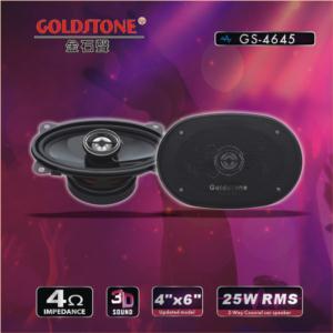 Import 4×6 Inch 2-Way Car HiFi Coaxial Speaker Vehicle Door Audio Speakers from chinese wholesale supplier and manufacturer