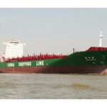 Import 4250TEU CONTAINER SHIP from chinese wholesale supplier and manufacturer