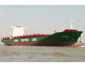 Import 4250TEU CONTAINER SHIP from chinese wholesale supplier and manufacturer