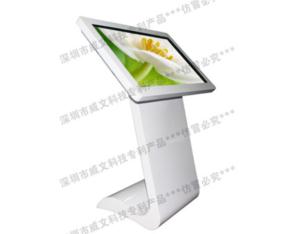 Import 42inch touch screen kiosk from chinese wholesale supplier and manufacturer
