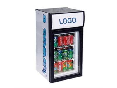 Import 42L Display Fridge from chinese wholesale supplier and manufacturer