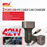 Import 42W CAR CHARGER from chinese wholesale supplier and manufacturer