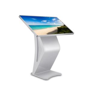 Import 43″ floorstanding touch screen kiosk from chinese wholesale supplier and manufacturer