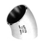 Import 45 ELBOW from chinese wholesale supplier and manufacturer