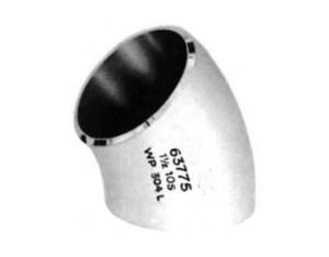 Import 45 ELBOW from chinese wholesale supplier and manufacturer