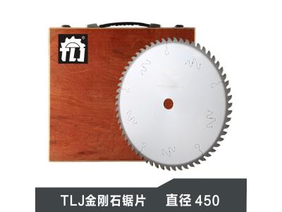 Import 450 # tu diamond saw blade from chinese wholesale supplier and manufacturer