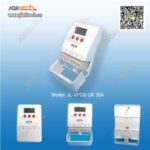 Import 45A digital display voltage protector with terminal from chinese wholesale supplier and manufacturer