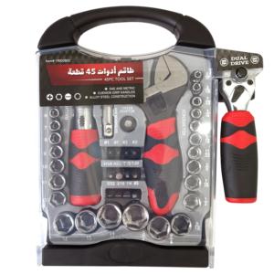 Import 45pcs Tools set from chinese wholesale supplier and manufacturer