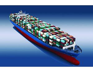 Import 4600TEU CONTAINER SHIP from chinese wholesale supplier and manufacturer