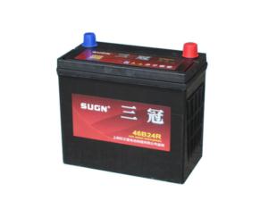 Import 46B24R from chinese wholesale supplier and manufacturer