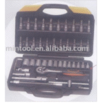 Import 46pc 1/4″ Drive Socket Set from chinese wholesale supplier and manufacturer