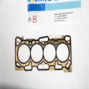 Import 4G15S2-25-1000807 from chinese wholesale supplier and manufacturer