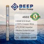 Import 4SDM2 from chinese wholesale supplier and manufacturer