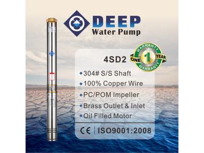 Import 4SDM2 from chinese wholesale supplier and manufacturer