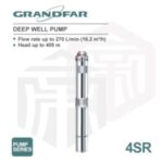 Import 4SR DEEP WELL PUMP from chinese wholesale supplier and manufacturer