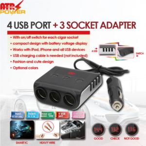 Import 4USB+3 SOCKETS CAR CHARGER from chinese wholesale supplier and manufacturer