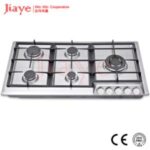 Import 5 burners stainless steel gas hob from chinese wholesale supplier and manufacturer