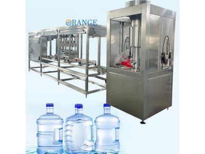 Import 5 Gallon water filling machine from chinese wholesale supplier and manufacturer