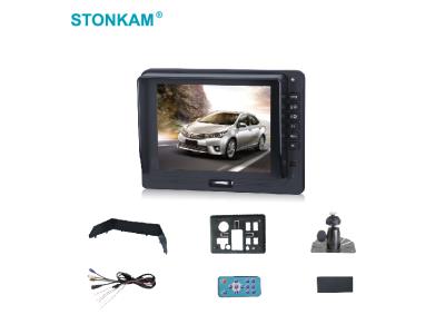 Import 5 inch High Definition Automotive TFT LCD Monitor from chinese wholesale supplier and manufacturer
