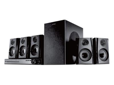 Import 5.1CH Home Theatre System from chinese wholesale supplier and manufacturer